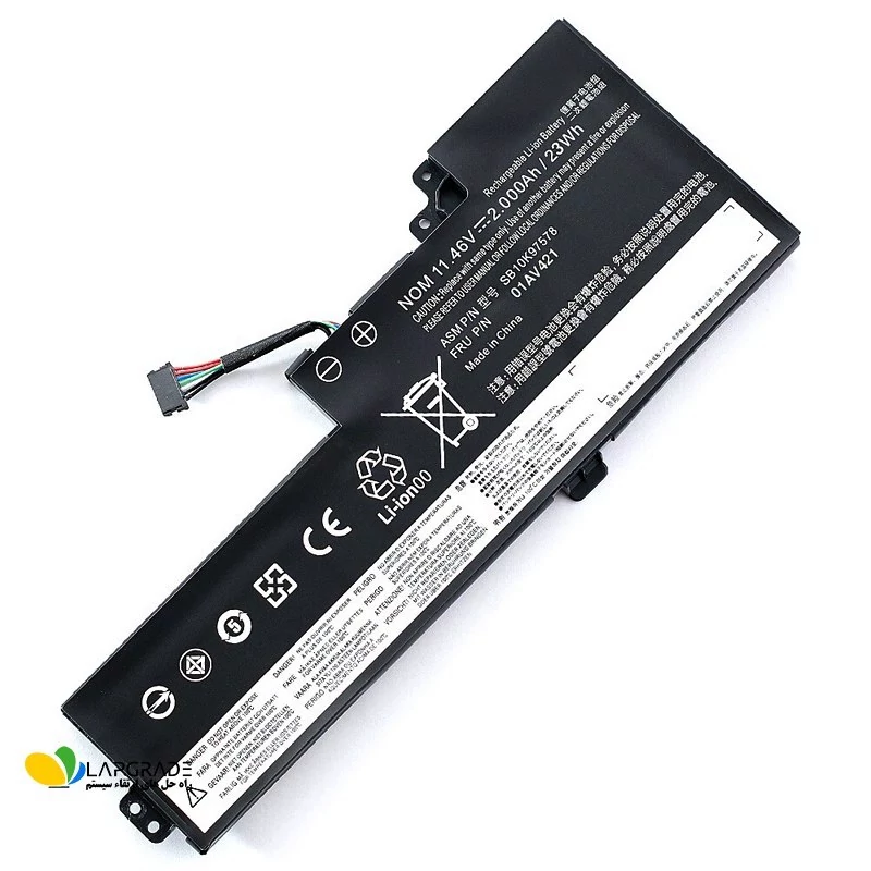 باتری لپ‌تاپ لنوو 3 سلولی مدل 01AV421 مناسب برای لپ‌تاپ Lenovo ThinkPad T470 T480