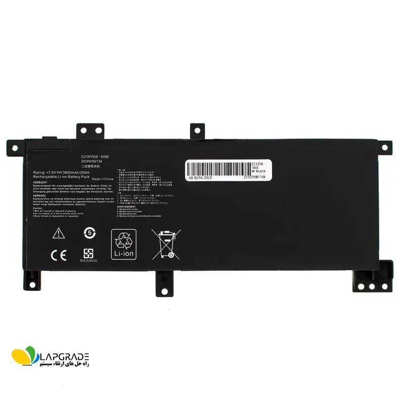 باتری لپ تاپ ایسوس 2 سلولی مدل C21N1508 مناسب برای لپ تاپ ASUS X456