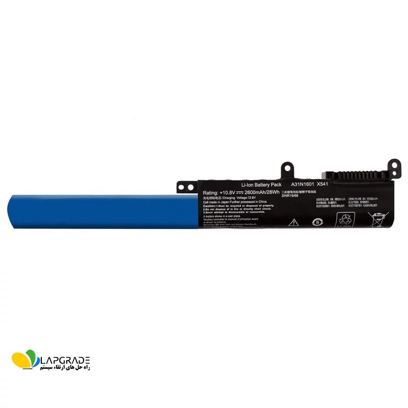 باتری لپ‌تاپ ایسوس 3 سلولی مدل A31N1601 مناسب برای لپ‌تاپ Asus VivoBook X441 X541 F541 R541