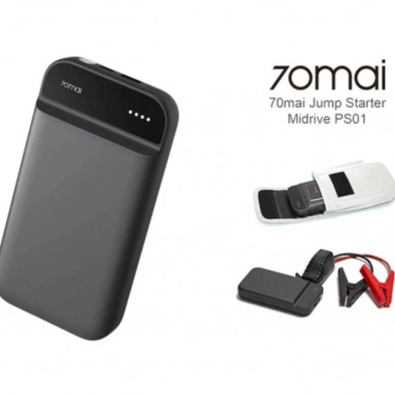 جامپ استارتر و پاوربانک Xiaomi 70mai قابلیت 40 بار روشن کردن موتور 3 لیتری