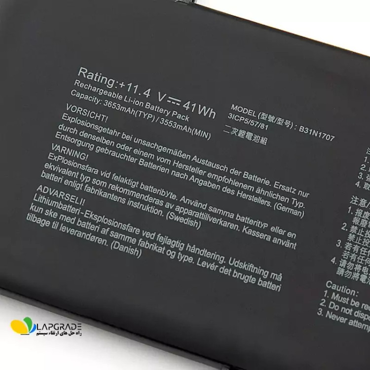 باتری لپتاپ ایسوس 3 سلولی مدل B31N1707 مناسب برای لپتاپ Asus VivoBook S14 S410 X411