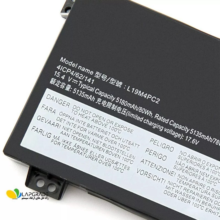 باتری لپ تاپ لنوو 4 سلولی مدل L19C4PC2 مناسب برای لپ تاپ LENOVO LEGION 5-17 LEGION 7-15