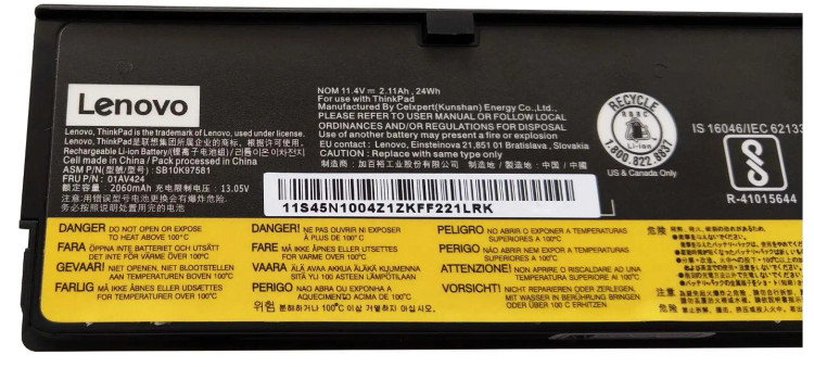 باتری لپ تاپ Lenovo مدل X240_x250_T440_T450s_w550s-FRU 45N1136