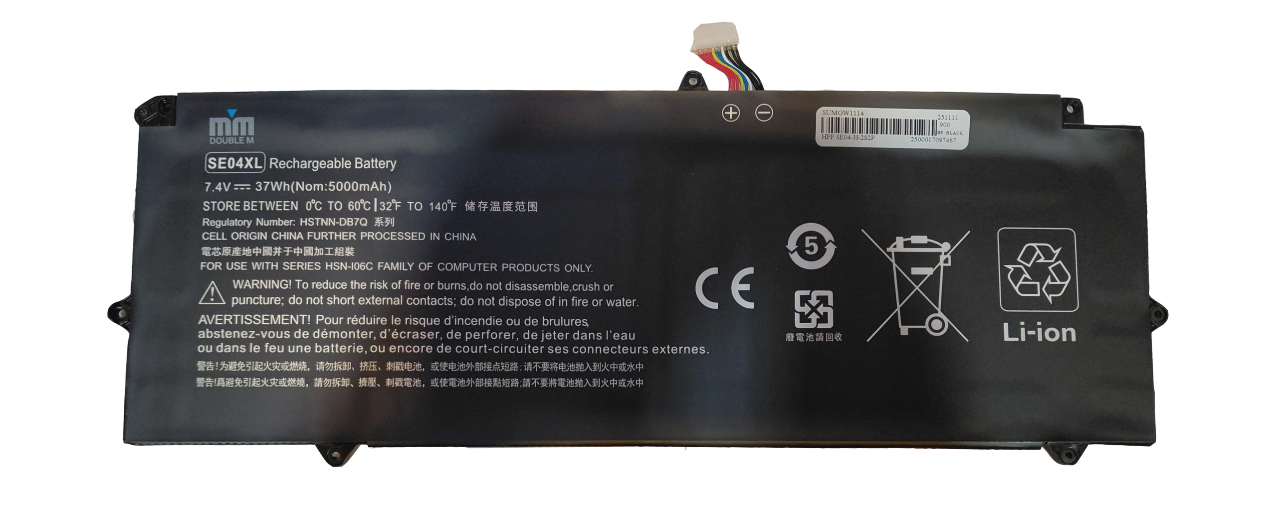 باتری  لپ تاپ اچ پی HP Pro X2 612 G2 SE04XL