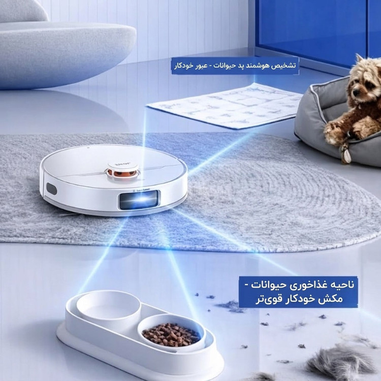 جارو رباتیک جانر مدل T5 Pro Gen 2