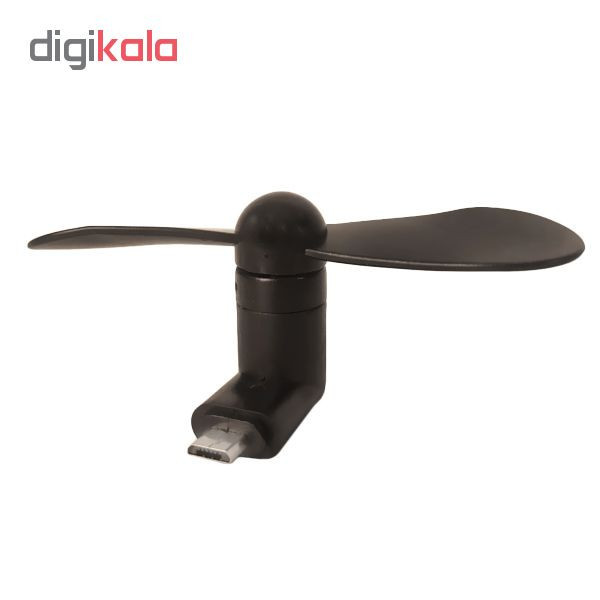 پنکه همراه MicroUSB کد 3001219