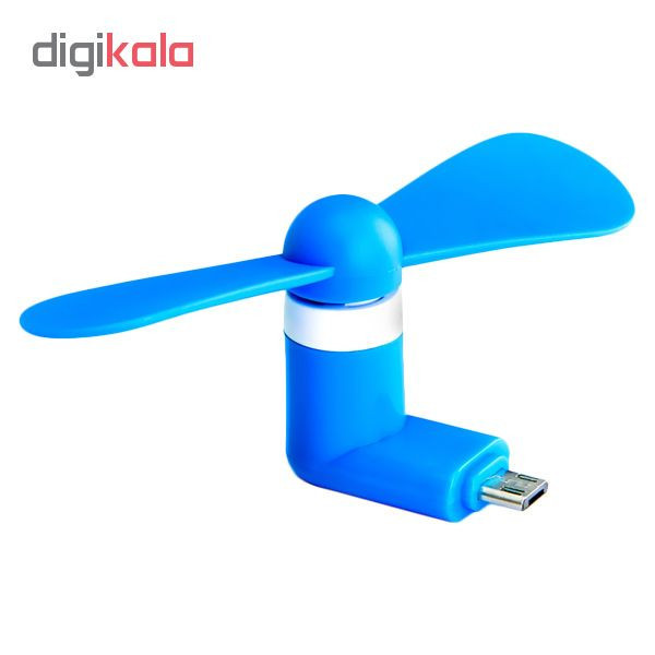 پنکه همراه MicroUSB کد 3001219