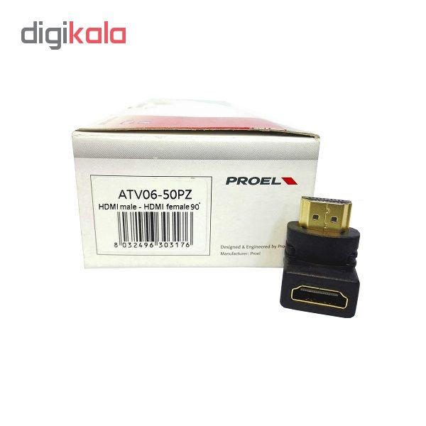 مبدل HDMI پروئل مدل ATV06